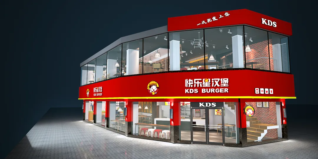 双店齐发|开汉堡店选mg不朽qing缘，16年专心只做英雄堡！